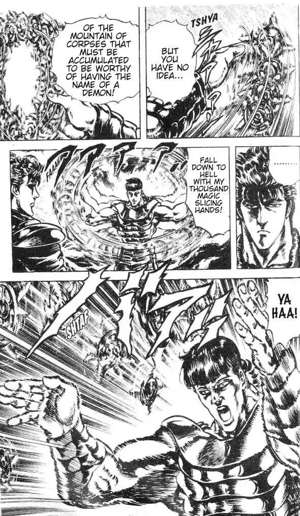 Fist of the North Star Chapter 164 2